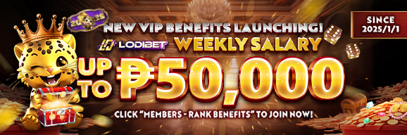👑 VIP CLUB｜VIP WEEKLY SALARY